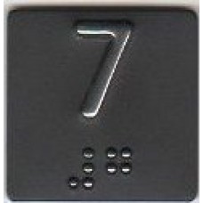Car Station Braille "7"